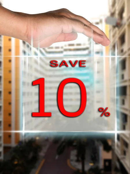 Спасти 10 процентов — стоковое фото