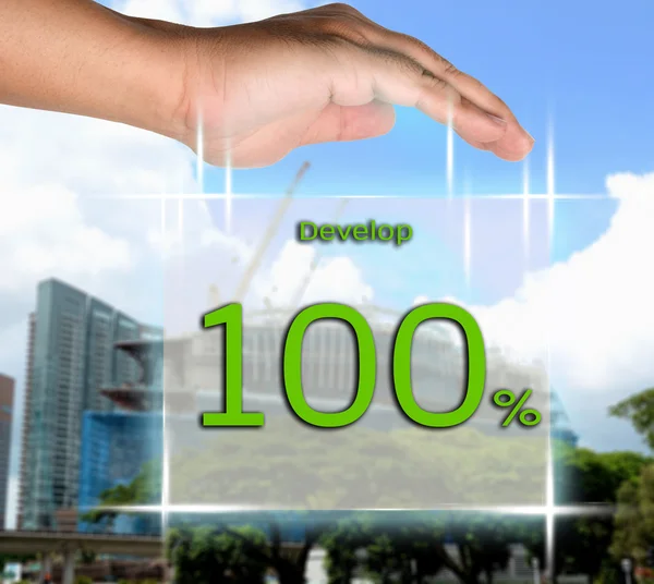 Davalop 100 procent — Stockfoto