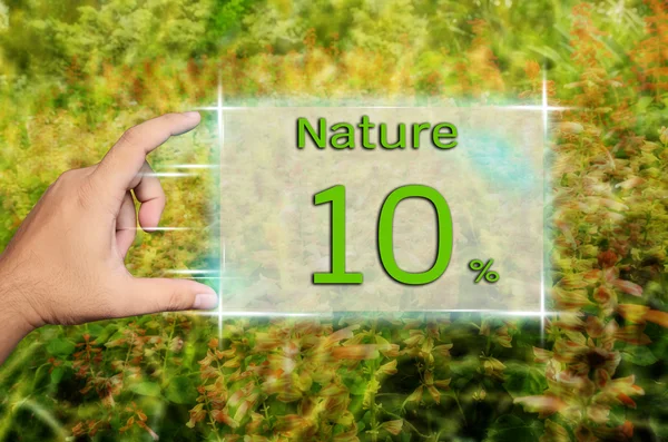 Natural 10 percent — Stock Photo, Image