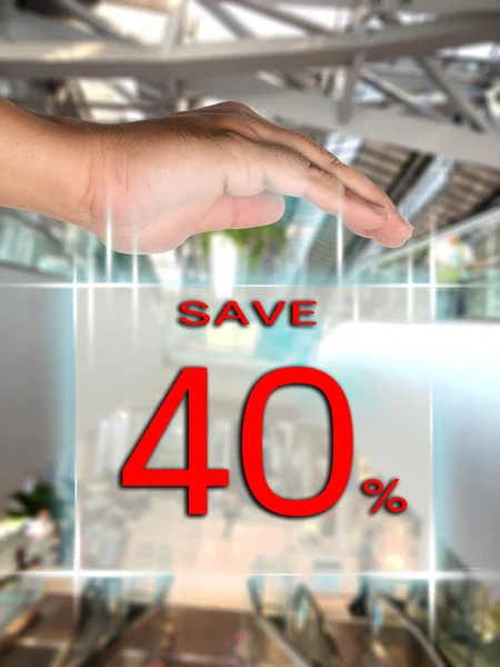 40 Prozent sparen — Stockfoto