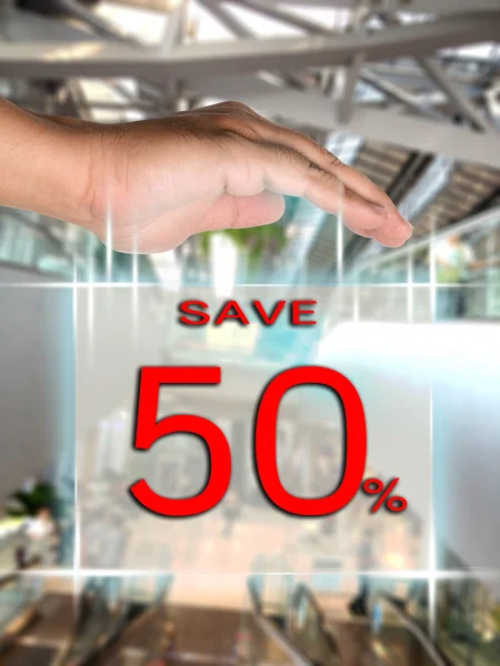 50 Prozent sparen — Stockfoto