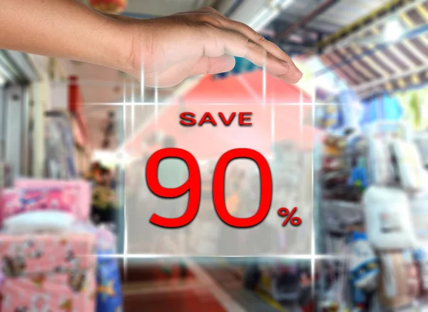 Risparmiare 90 per cento — Foto Stock