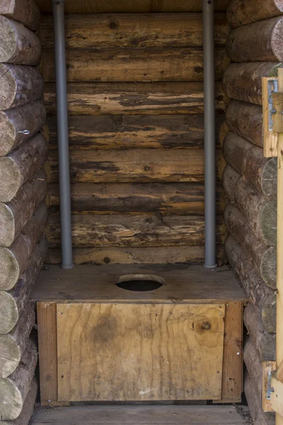 Outhouse — Stock Photo, Image