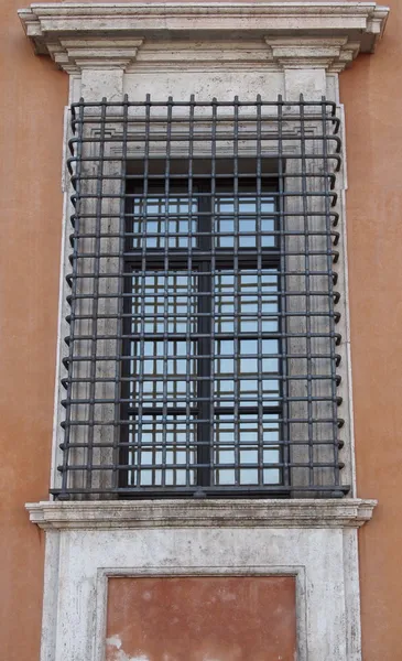 ızgara demir koruma