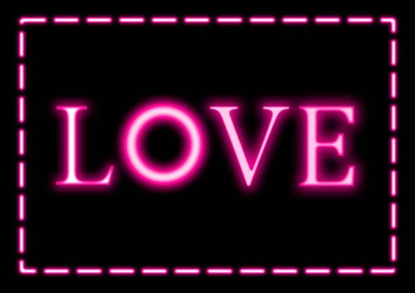 Graphics Style Neon Light Glow Text Love Black Background Concept — Stock Photo, Image