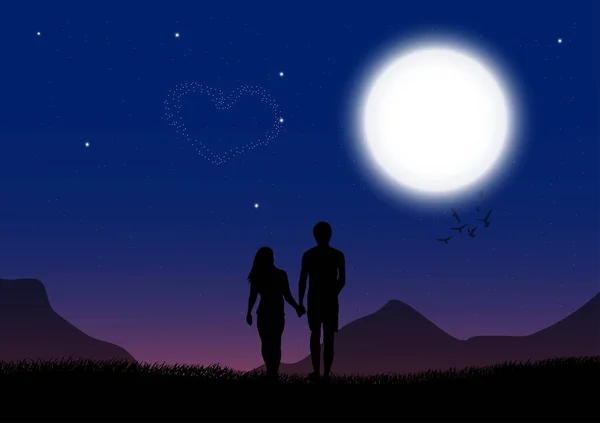Silhouette Image Couple Homme Femmes Debout Sur Herbe Regarder Lune — Image vectorielle