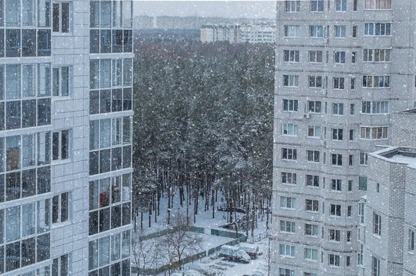 Novembre 2020 Distretto Severniy Voronezh Russia Nuovi Appartamenti Moderni Skyline — Foto Stock