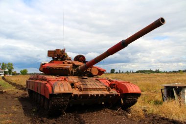Ordu tank
