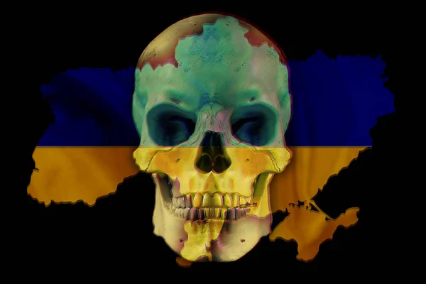 Skull Map Ukrainskull Map Ukrainee — Fotografia de Stock