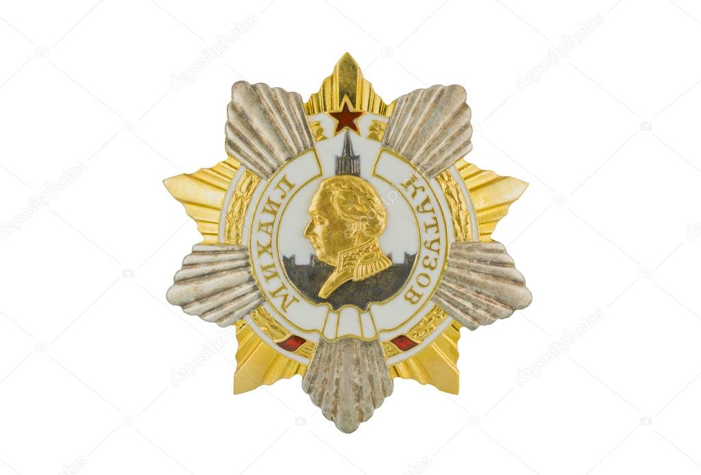 Mikhail Kutuzov Order of I degree.
