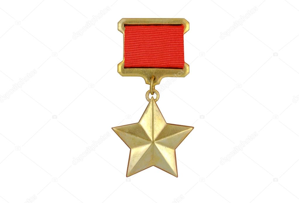 The medal of the Hero of the Soviet Union.