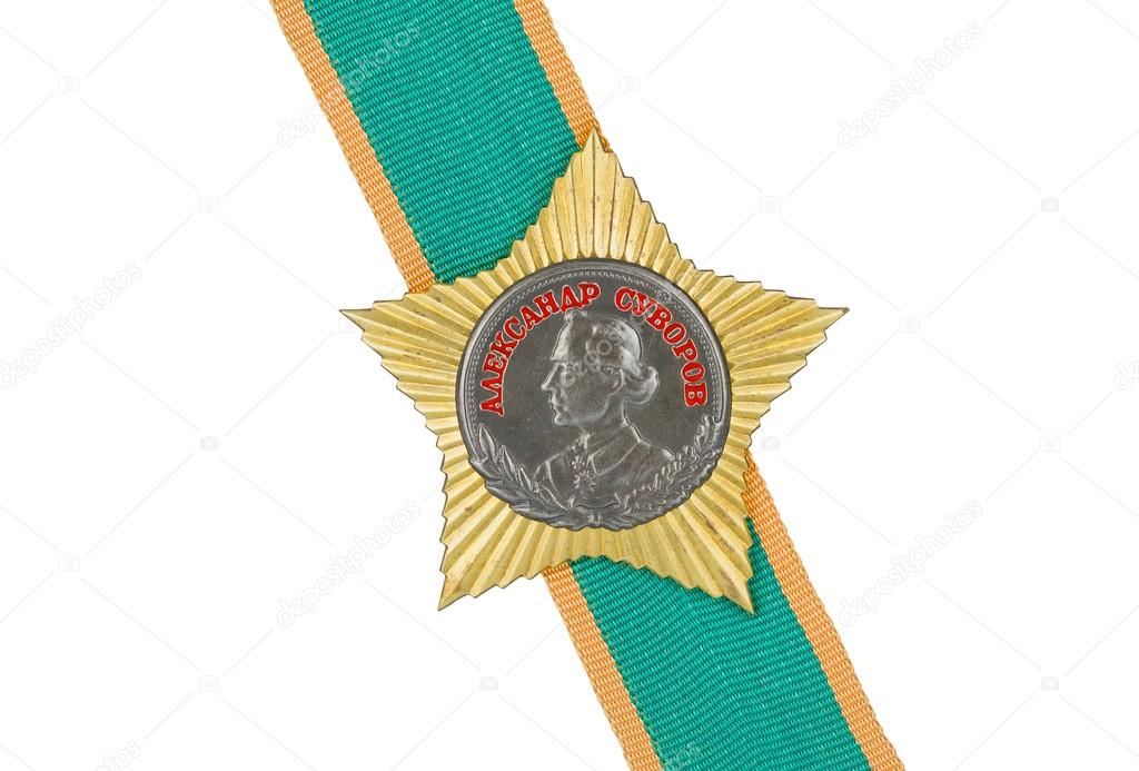 Order of Suvorov II degree on the tape.