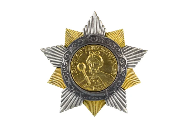 Order of Bohdan Khmelnytsky I degree . — Stock Photo, Image