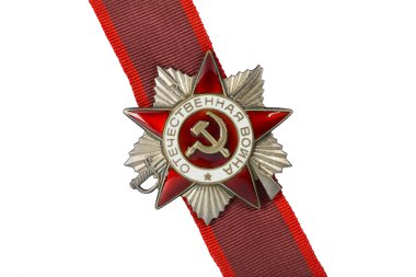 Vatanseverlik Savaşı II derecesi Şerit üzerindeki sırasını.