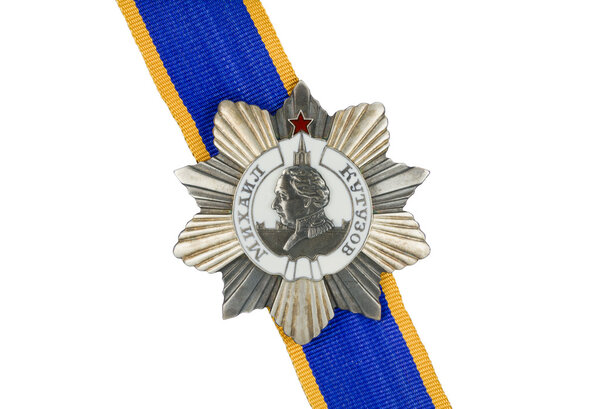 Mikhail Kutuzov Order of II degree on the ribbon.