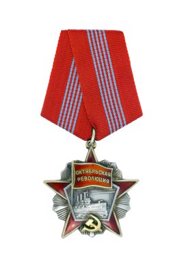 Ekim Devrimi nişanı