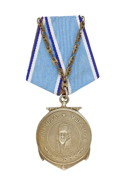 Medal of Ushakov. — Stock Photo, Image