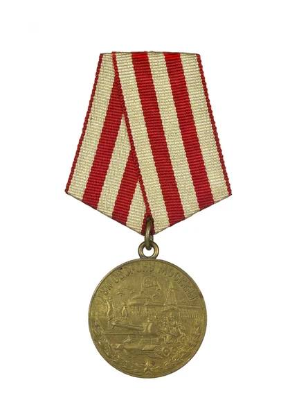 Medalha "Pela Defesa de Moscou " — Fotografia de Stock