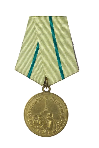 Medaljen "för försvaret av leningrad" — Stockfoto