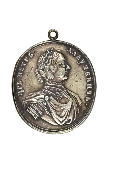 Médaille "Pour la loyauté et le courage dans la bataille de Kalisz " — Photo