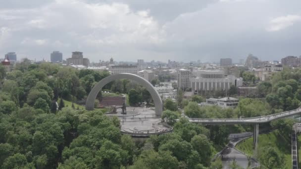 Centrum Kijowa Ukraina Latem Wideo Drona — Wideo stockowe