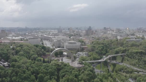Kiewer Innenstadt Ukraine Sommer Drohnenvideo — Stockvideo