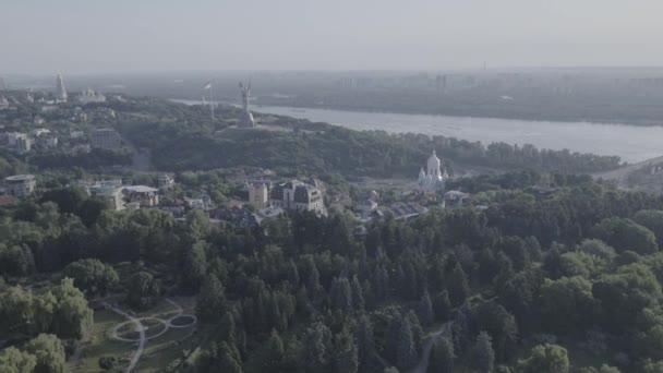 Luftaufnahme Nationaler Botanischer Garten Kiew Ukraine — Stockvideo