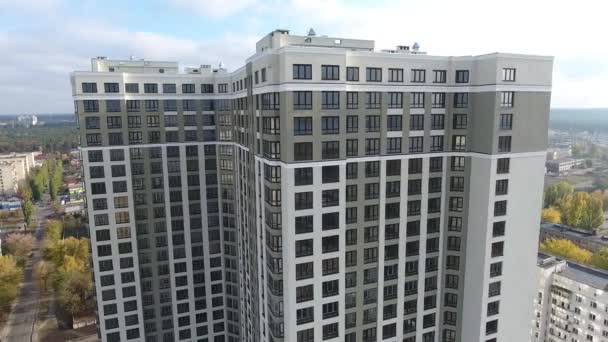 Megapolis Maisons Modernes Nouveaux Bâtiments Kiev Ukraine — Video
