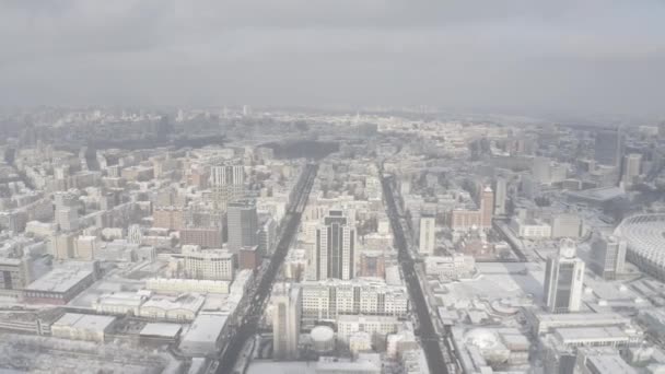 Inverno Kiev Frost Fora Centro Cidade Fotografia Aérea Ucrânia — Vídeo de Stock