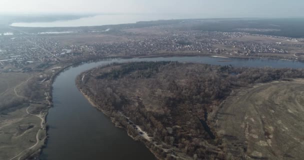 Desna河 Kyiv 乌克兰 秋天的风景 — 图库视频影像
