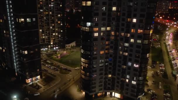 Megapolis Casas Modernas Cidade Kiev Ucrânia Boa Noite Aviação — Vídeo de Stock