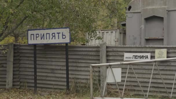 Stella Pripyat Entrada Ciudad Fantasma Radiactiva Pripyat Chernobyl Ucrania — Vídeos de Stock