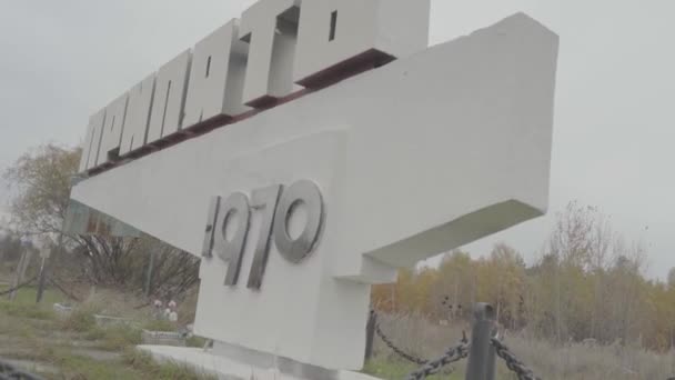 Stella Pripyat Vagyok Pripyat Radioaktív Szellemvárosának Bejárata Csernobil Ukrajna — Stock videók