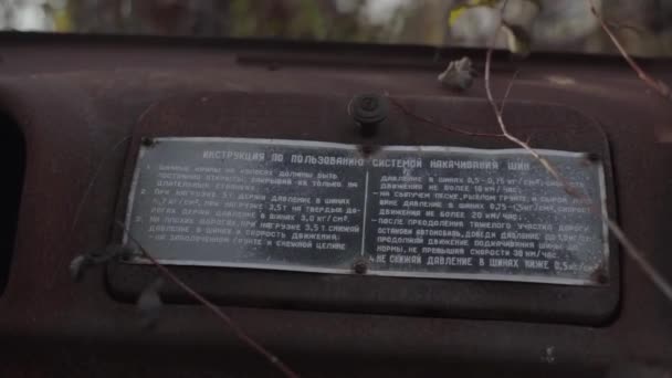 비에트 연합의 녹슬고 방사성 장비가 제거되었습니다 Rassokha 체르노빌 우크라 — 비디오