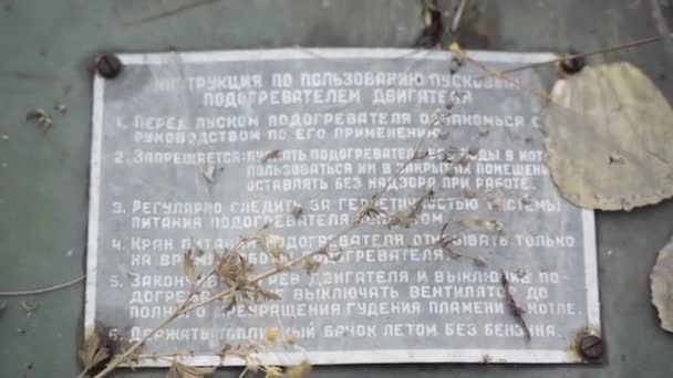 Verlaten Roestig Radioactief Materiaal Van Sovjet Unie Begraafplaats Van Technologie — Stockvideo
