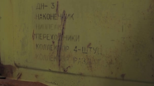 Εγκαταλελειμμένος Σκουριασμένος Ραδιενεργός Εξοπλισμός Της Σοβιετικής Ένωσης Νεκροταφείο Της Τεχνολογίας — Αρχείο Βίντεο