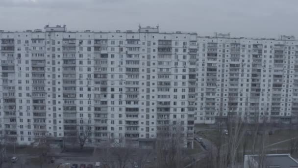 Region Darnitsa Sowjetischer Aufbau Zeiten Der Udssr Plattenhochhäuser Typisches Gebäude — Stockvideo