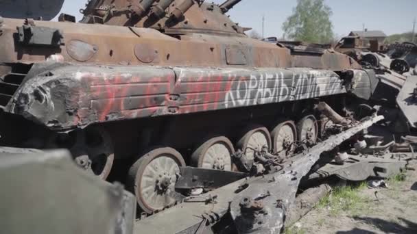 Burnt Military Equipment Missile Attack Abandoned Rusty Military Equipment City — стокове відео