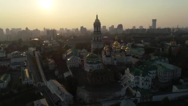 Nationales Historisches Kulturdenkmal Kiew Petschersk Antenne Ukraine Kiew Sommer Sonnenuntergang — Stockvideo