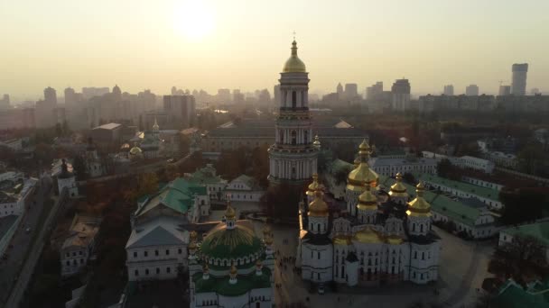 Nationales Historisches Kulturdenkmal Kiew Petschersk Antenne Ukraine Kiew Sommer Sonnenuntergang — Stockvideo