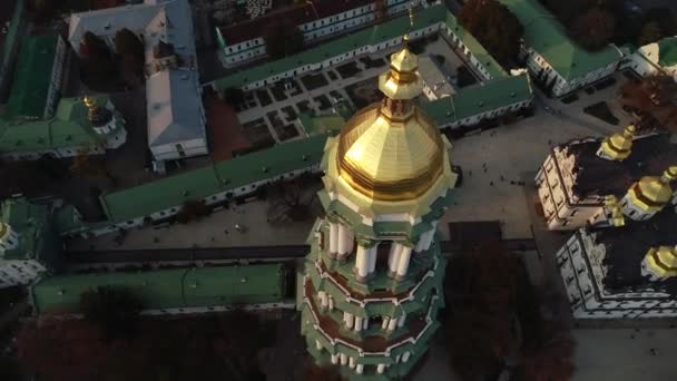 National Kyiv Pechersk Historical Cultural Preserve Aerial Ukraine Kyiv Summer — Wideo stockowe