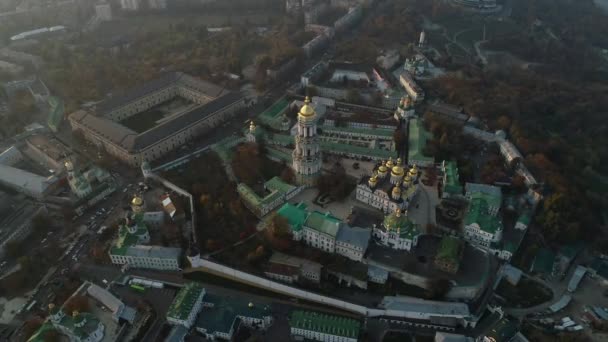 Nationaal Historisch Cultuurreservaat Kiev Pechersk Luchtfoto Oekraïne Kiev Zomer Zonsondergang — Stockvideo