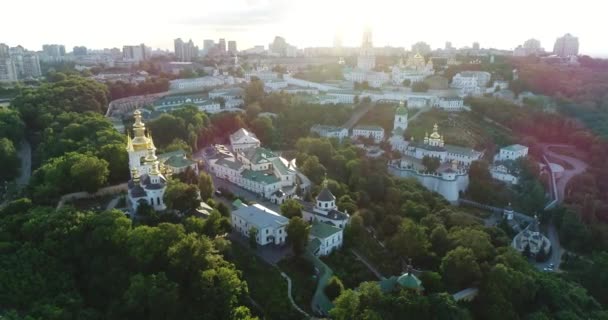 National Kyiv Pechersk Historical Cultural Preserve Aerial Ukraine Kyiv Summer — 비디오