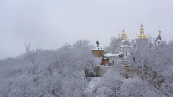 National Kiev Pechersk Historiska Kulturreservat Flygplan Ukraina Kiev Vinter — Stockvideo