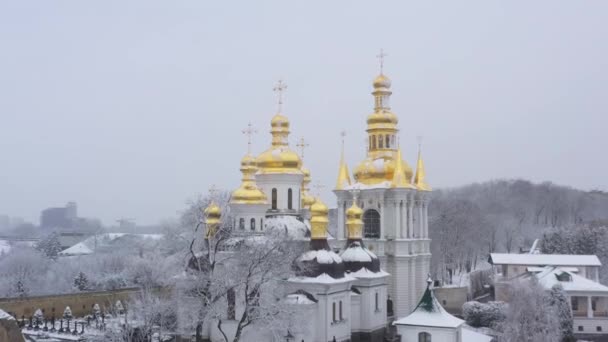 Εθνική Κίεβο Pechersk Ιστορική Πολιτιστική Συντήρηση Εναέρια Ουκρανία Κίεβο Χειμώνας — Αρχείο Βίντεο