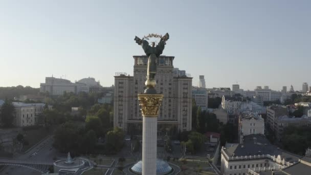 Main Stele Independence Square Symbol Freedom Ukraine City Center Kyiv — 비디오