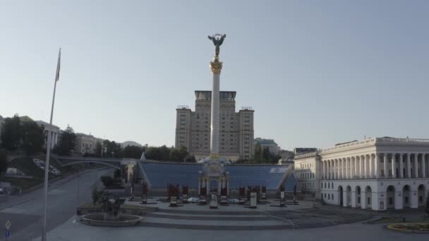 Sztélé Függetlenség Téren Ukrajna Szabadságának Szimbóluma Városközpont Kijevben Légi Jármű — Stock videók