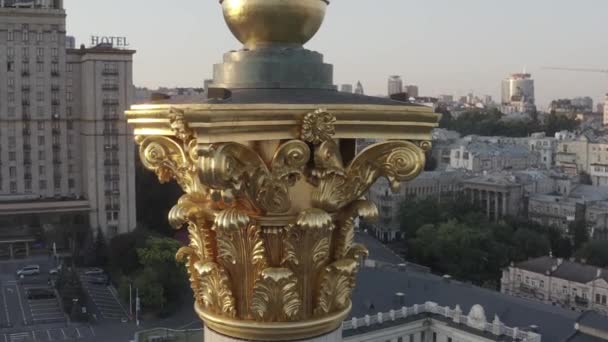 Κύρια Στήλη Στην Πλατεία Ανεξαρτησίας Σύμβολο Της Ελευθερίας Της Ουκρανίας — Αρχείο Βίντεο