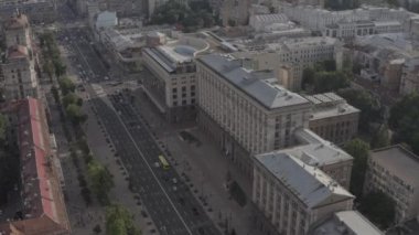 Kyiv Belediye Binası, Kyiv şehrinin hükümet binası. Ukrayna. Havadan.