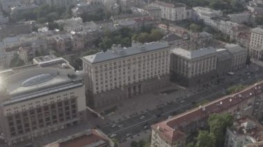 Kyiv Belediye Binası, Kyiv şehrinin hükümet binası. Ukrayna. Havadan.